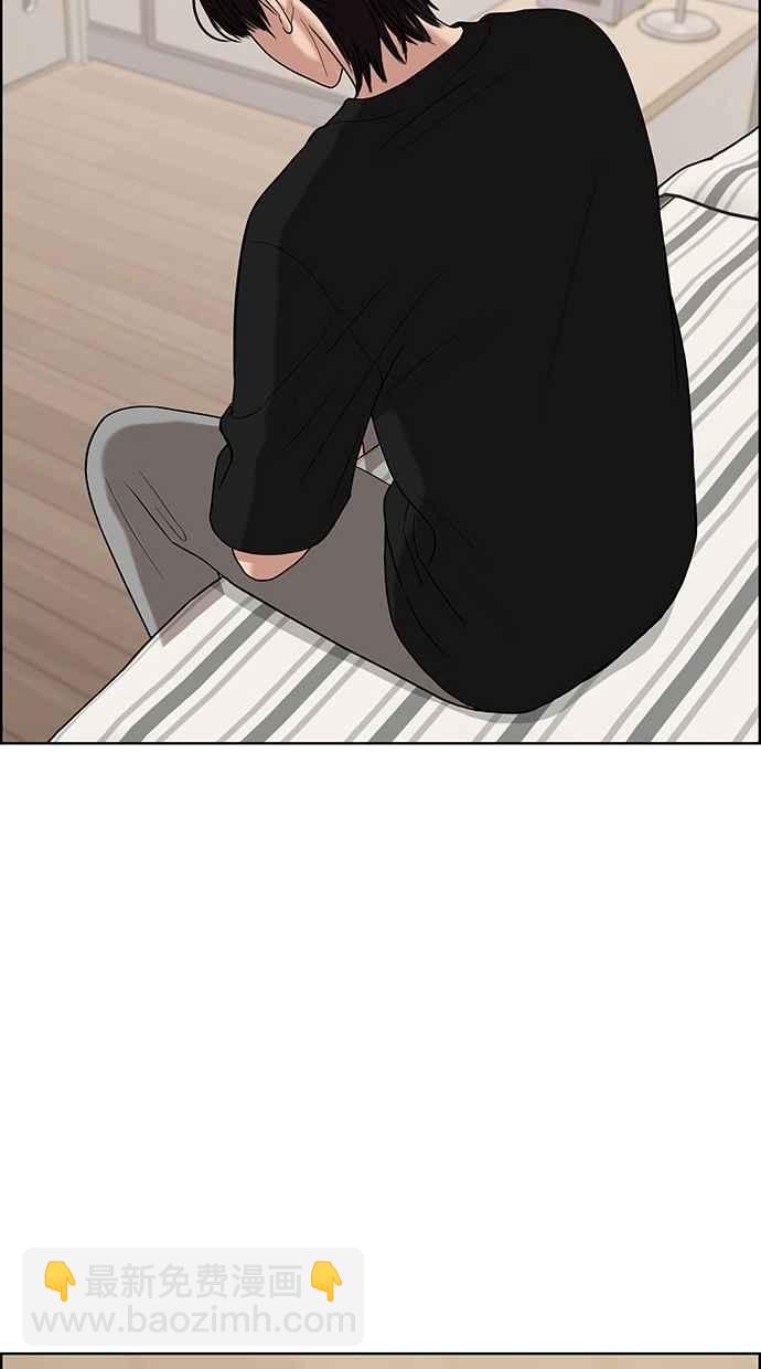第89话27