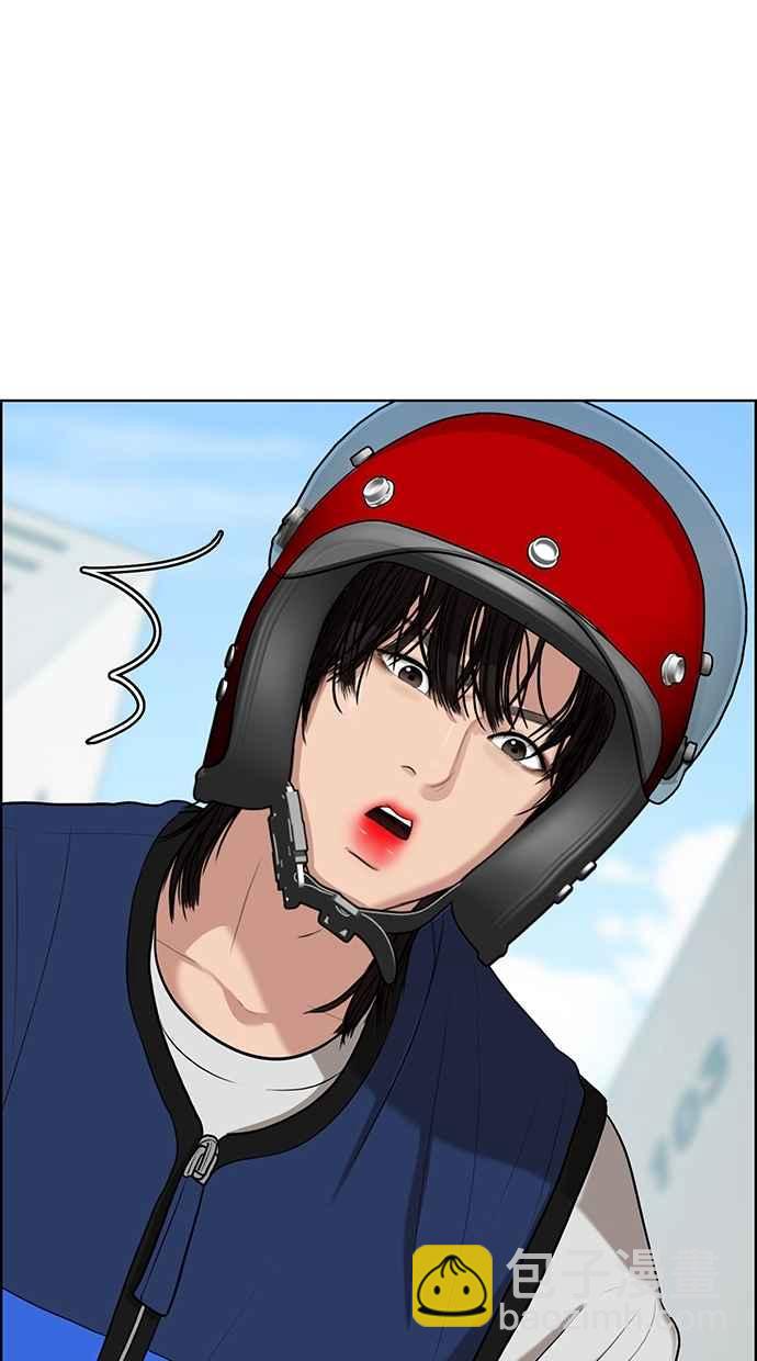 第89话35