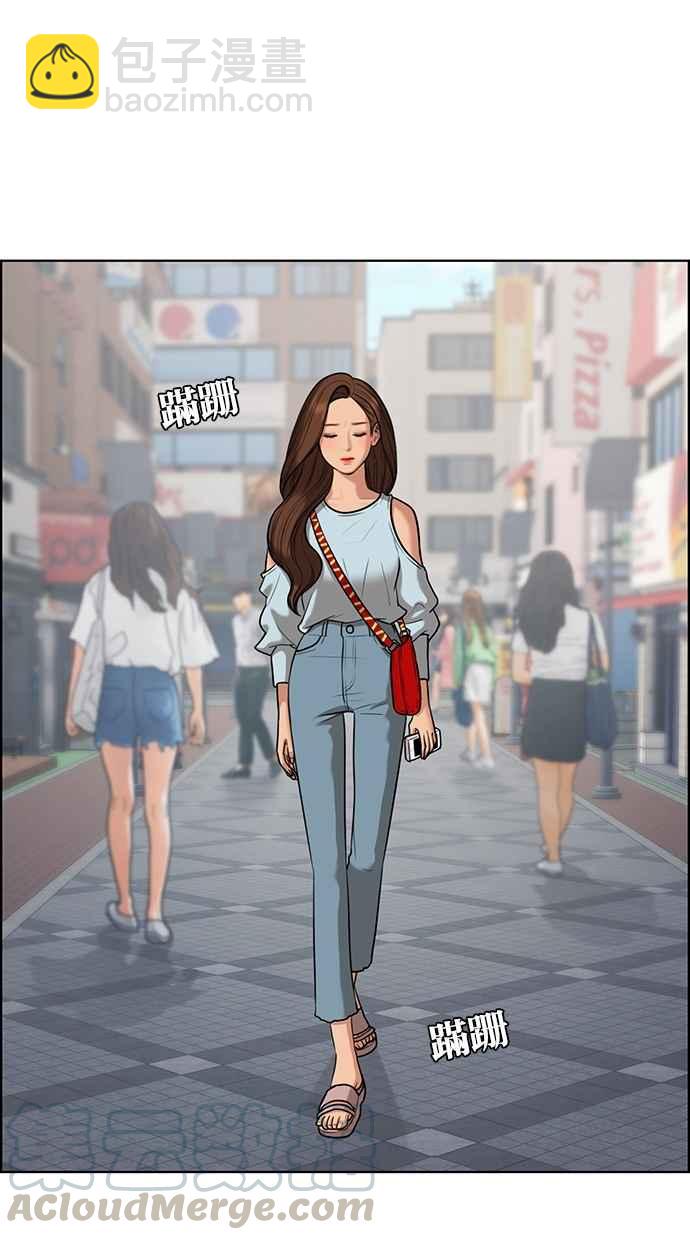 第89话40