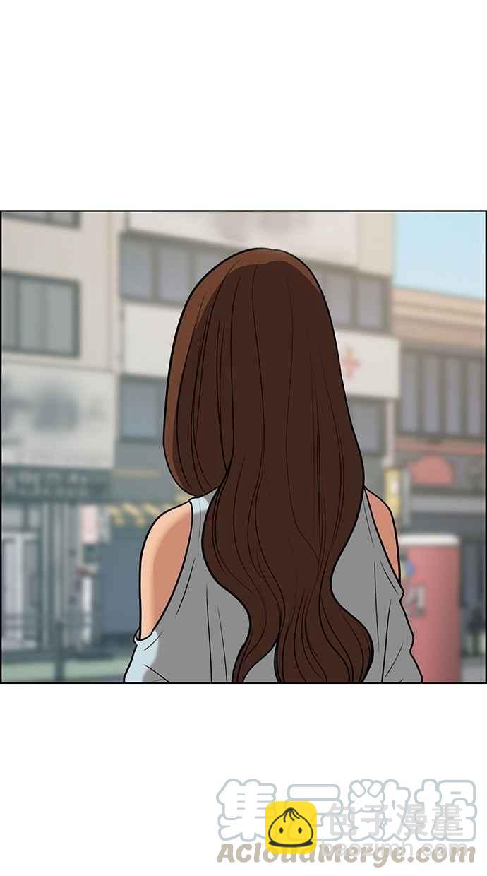 第89话56