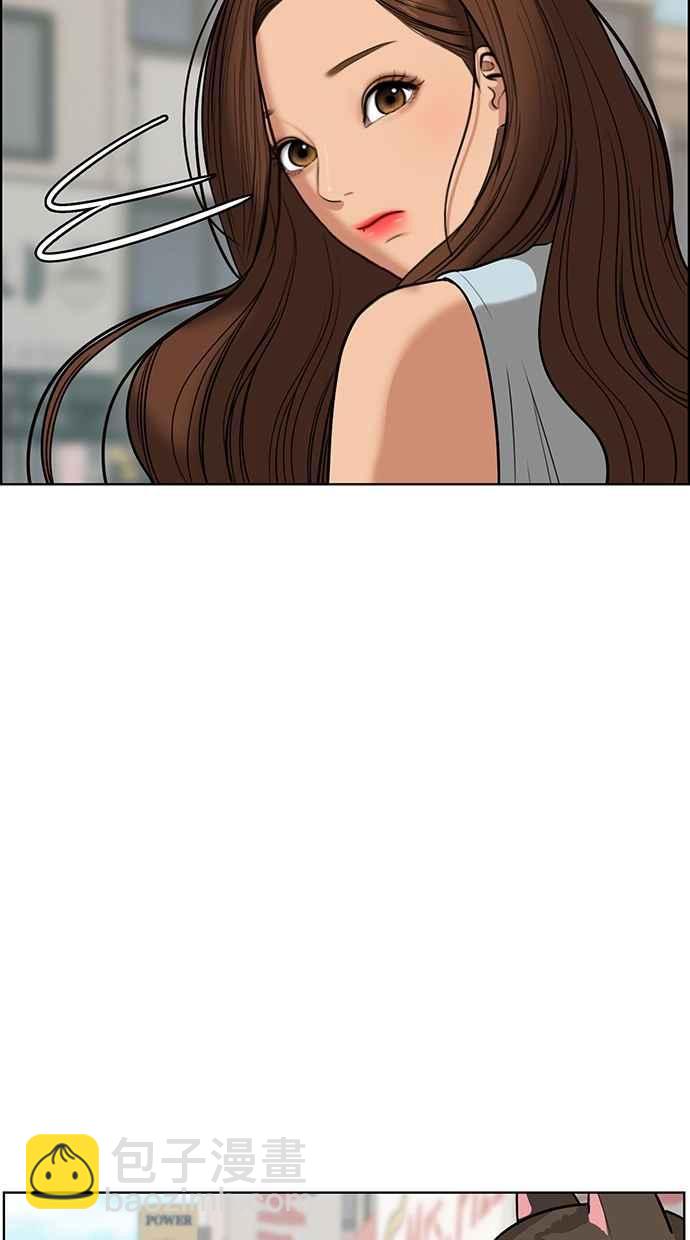 第89话58