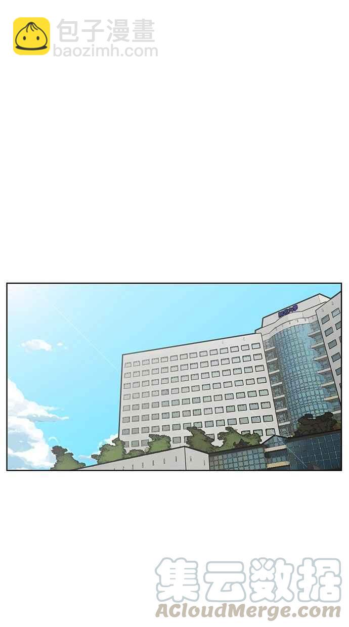 第89话68