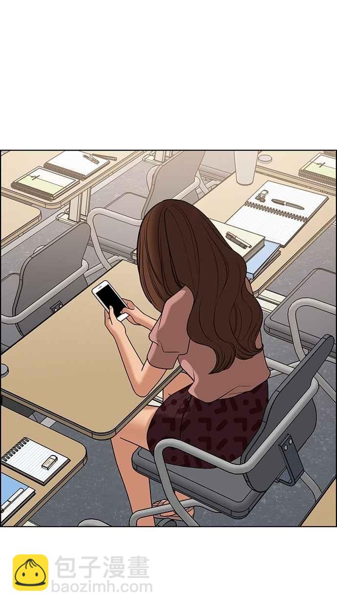 第89话69