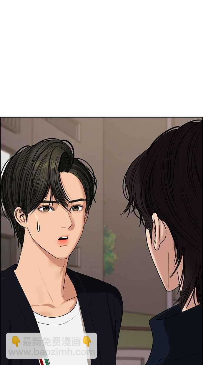 第89话7