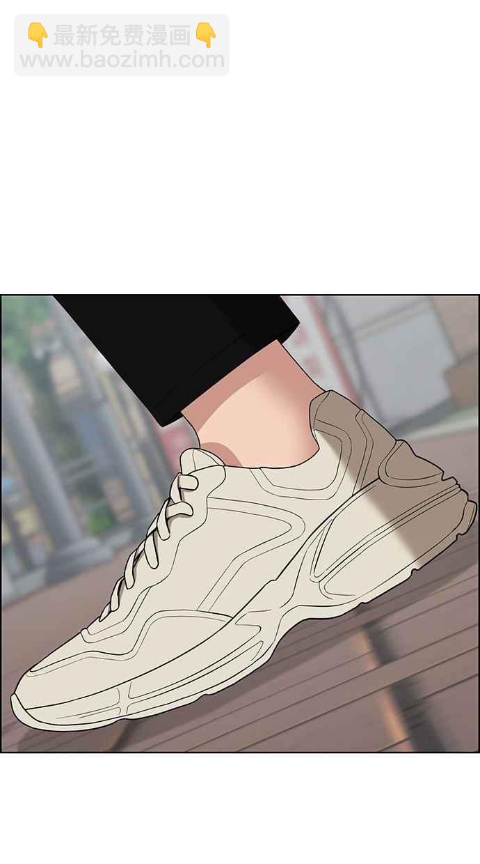 第89话77