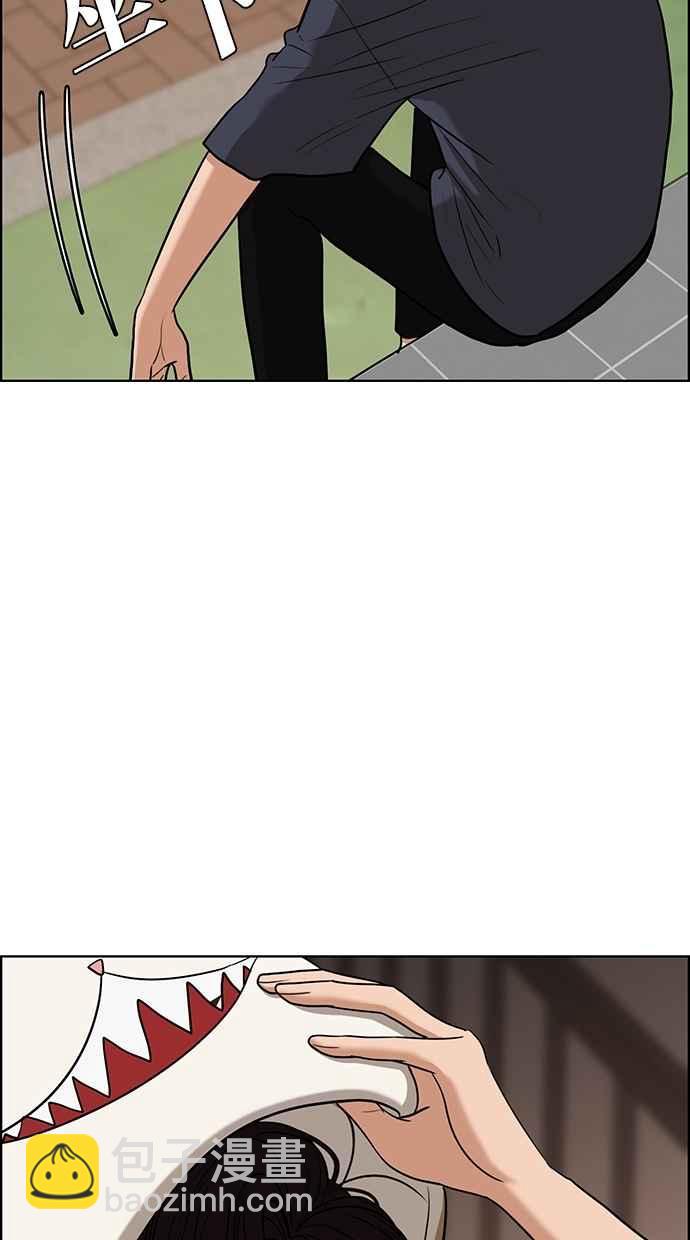 第89话82