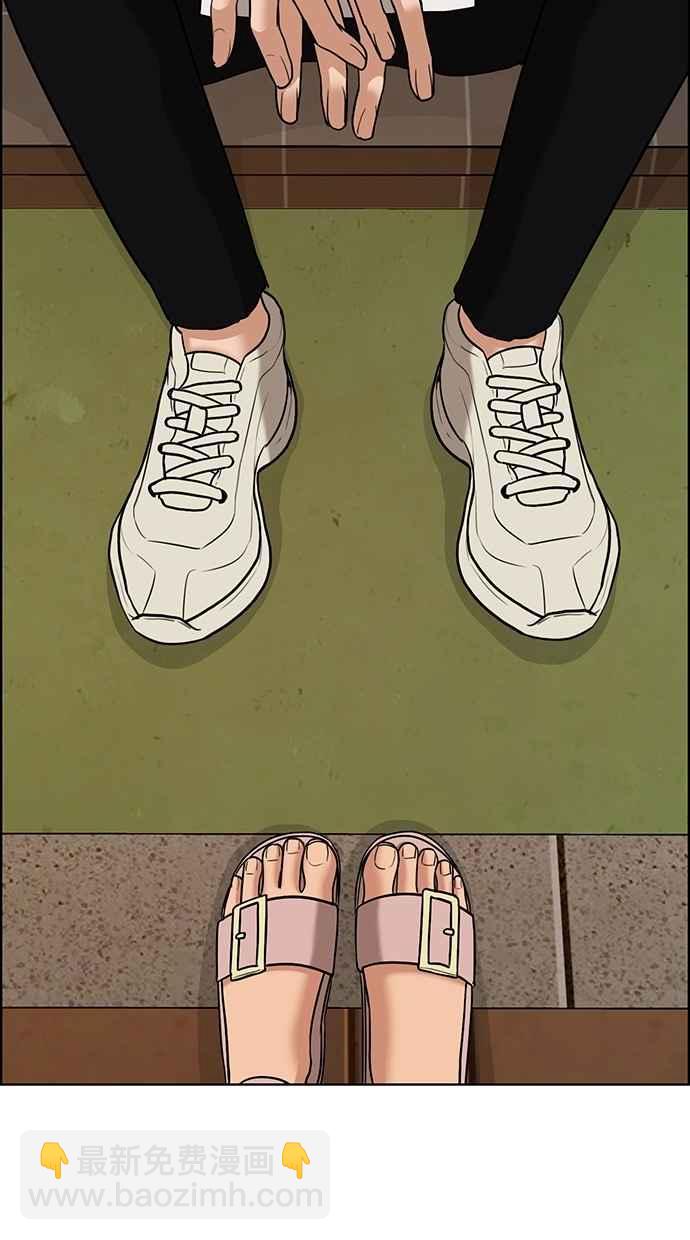 第89话86
