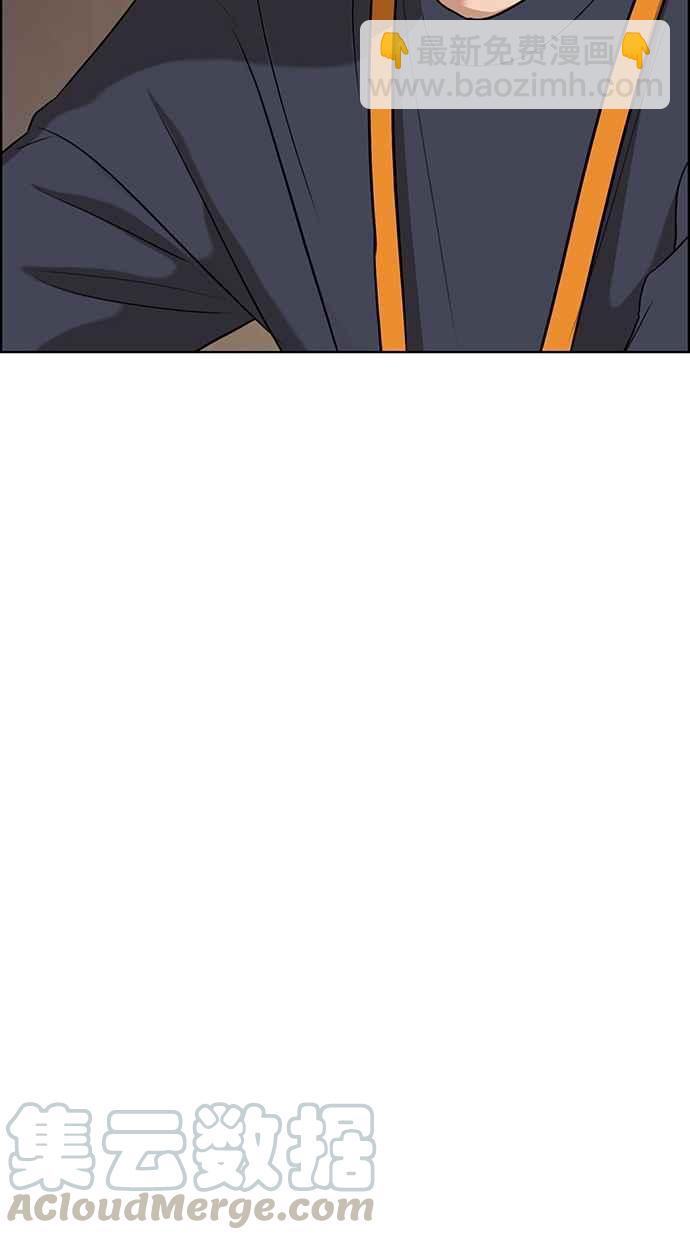 第89话88