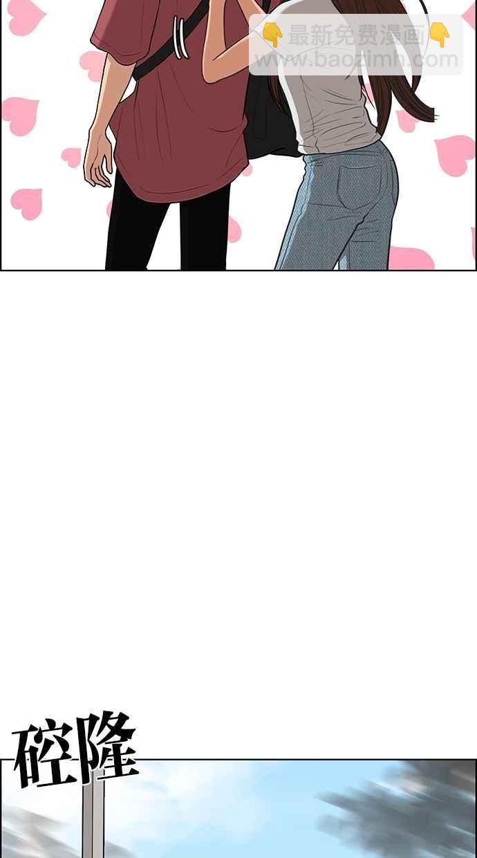 第91话22