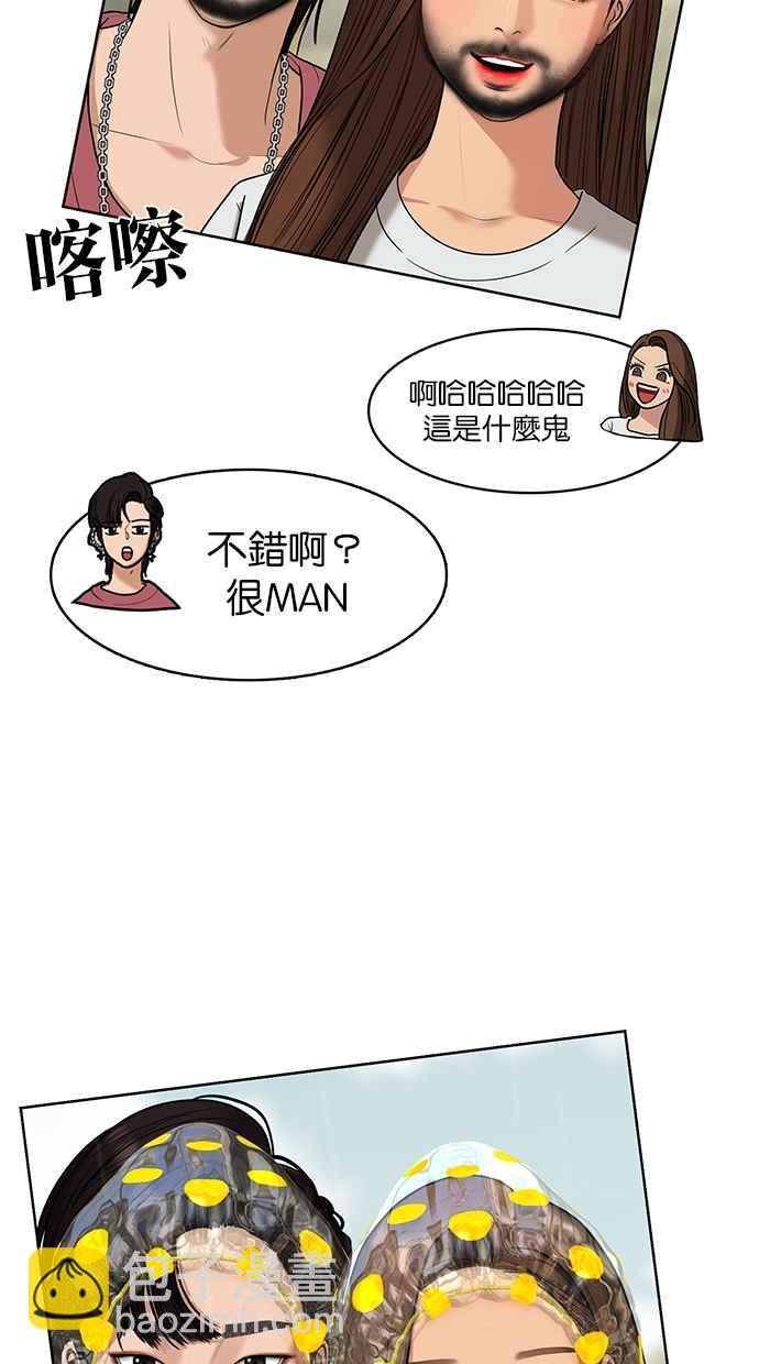 第91话26
