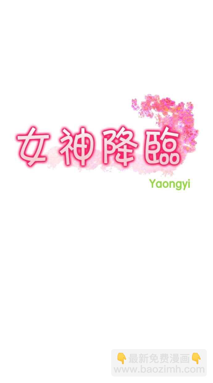第91话3
