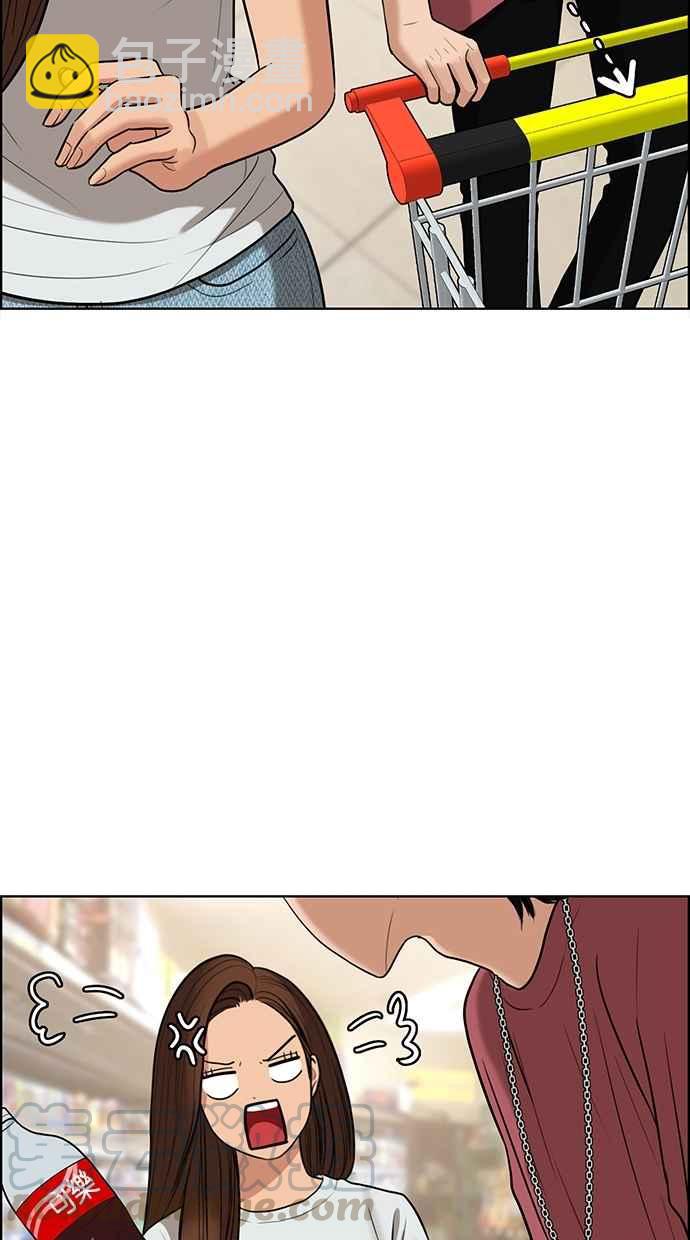 第91话40