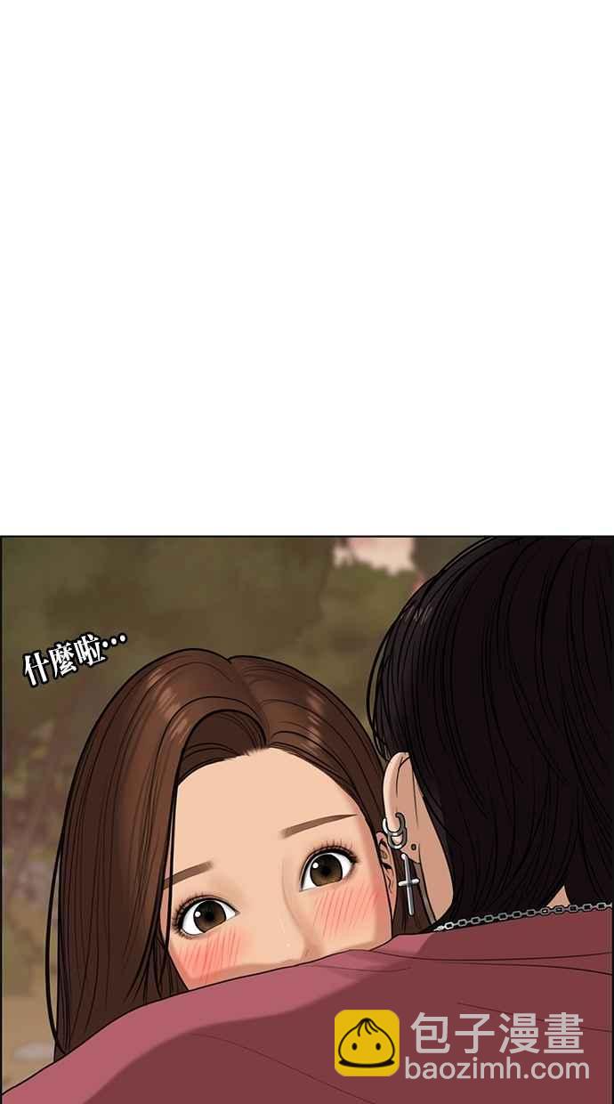 第91话58