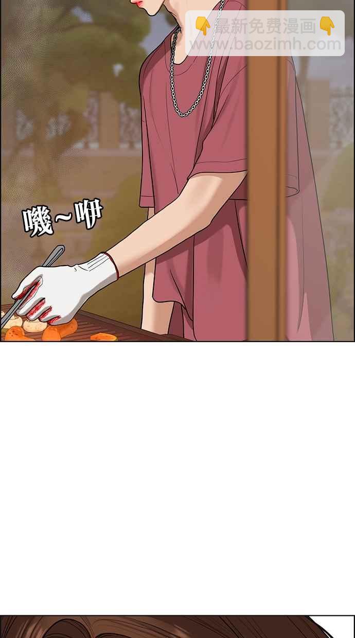 第91话67