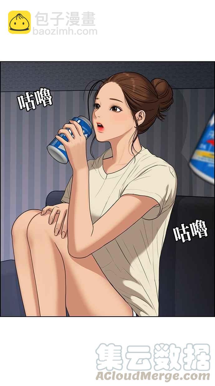 第91话72