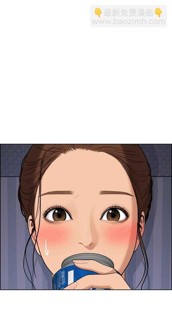 第91话73