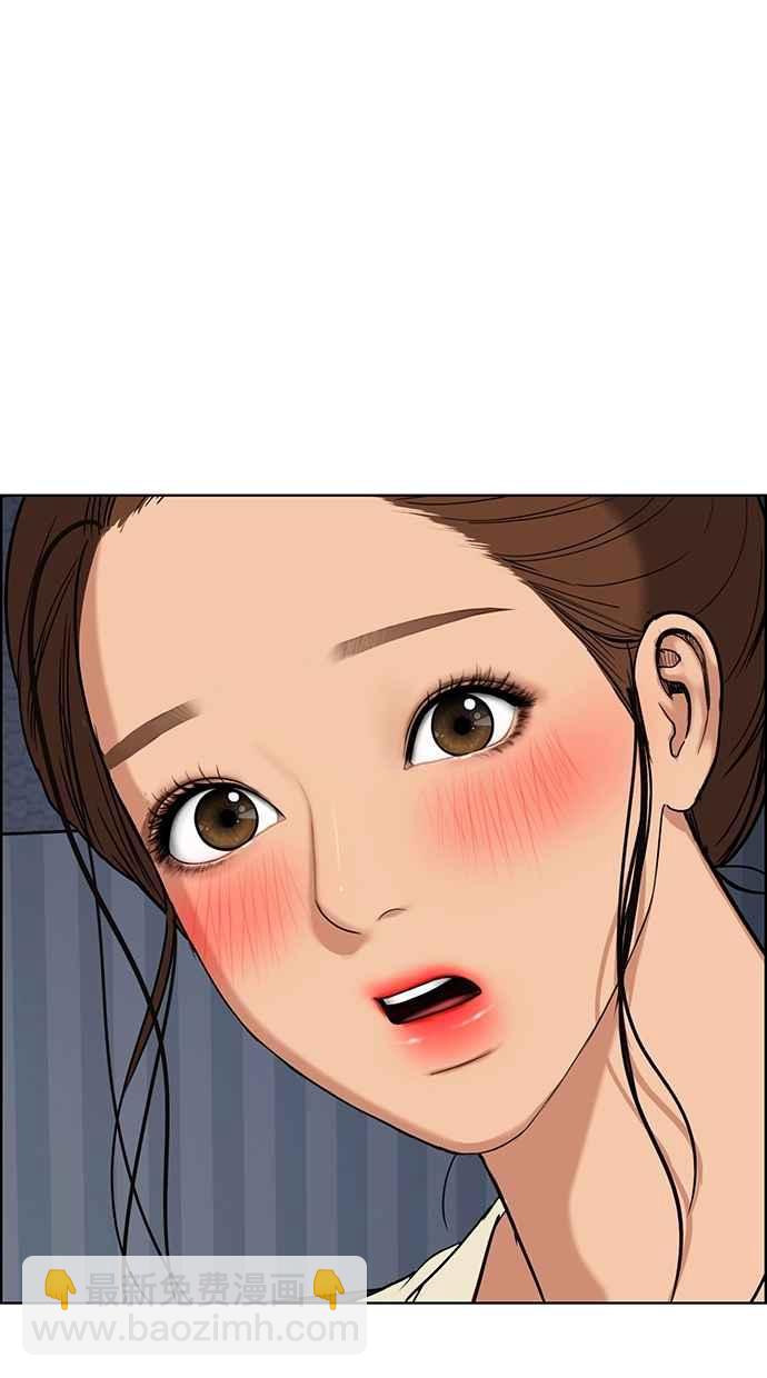 第91话79