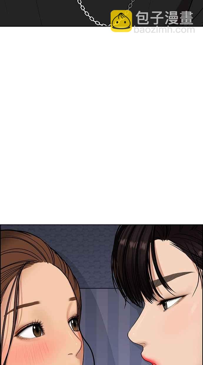 第91话81