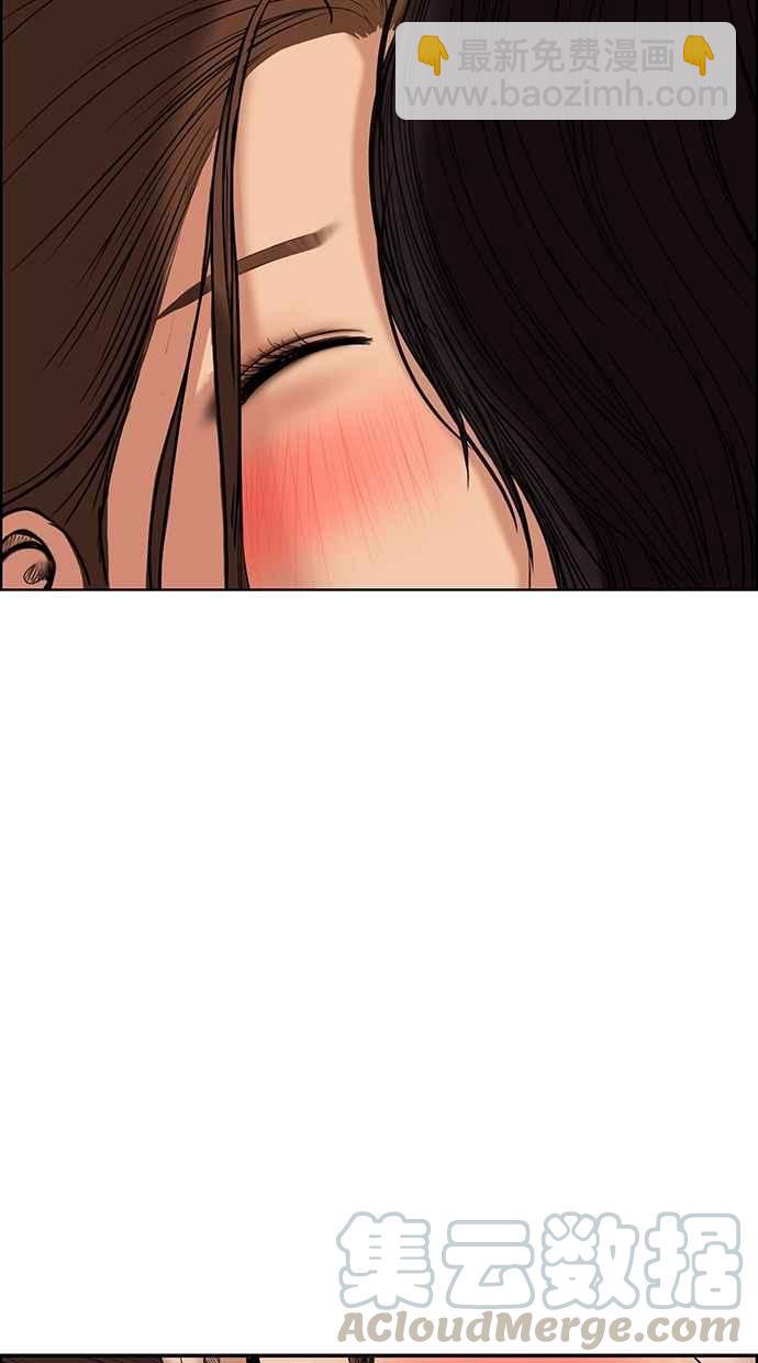 第91话84