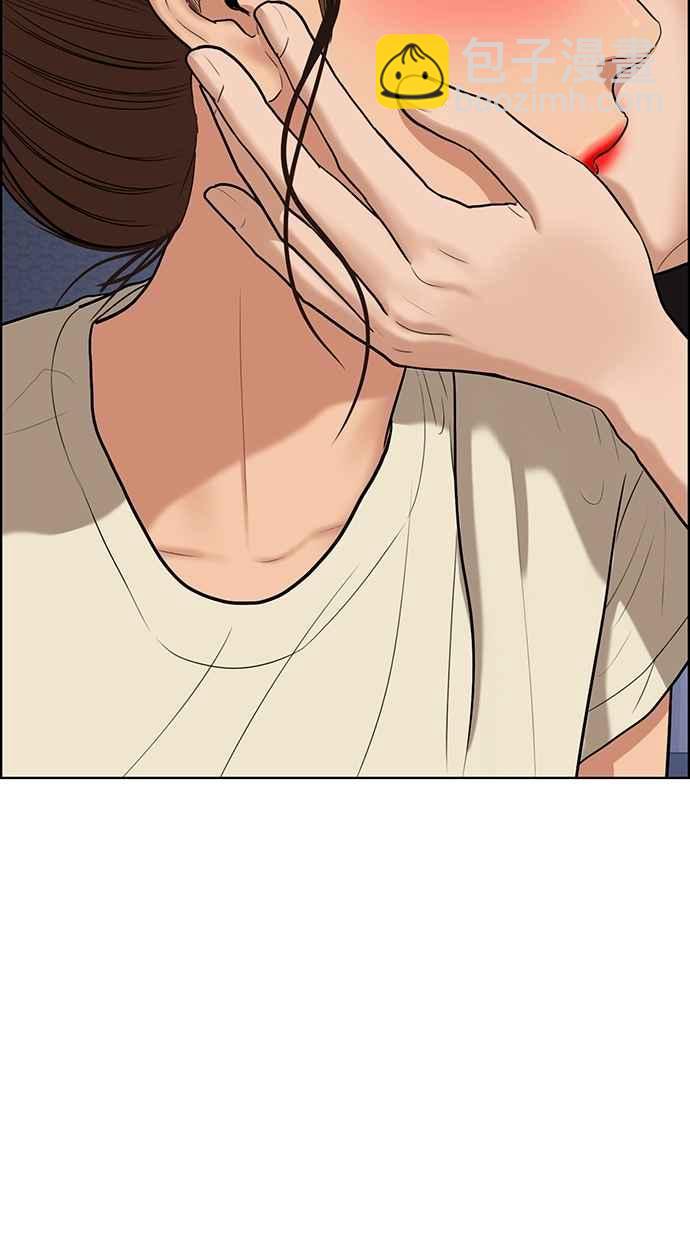 第91话85