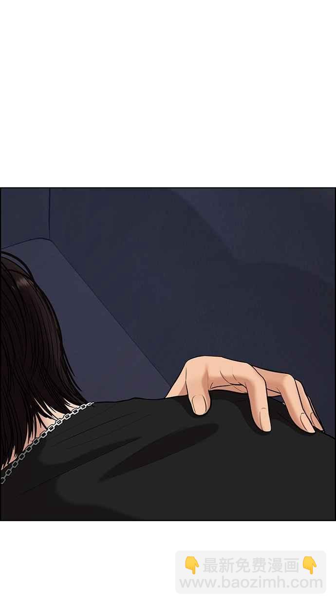 第91话87