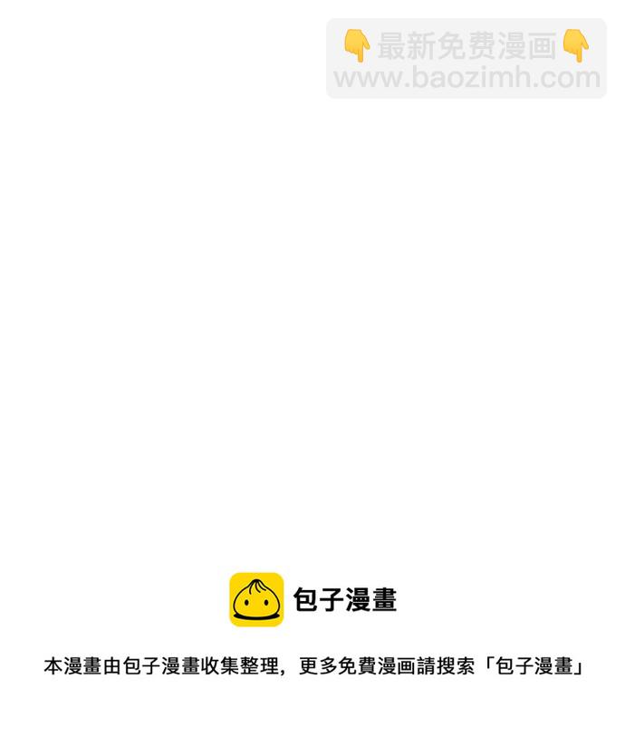 第91话91