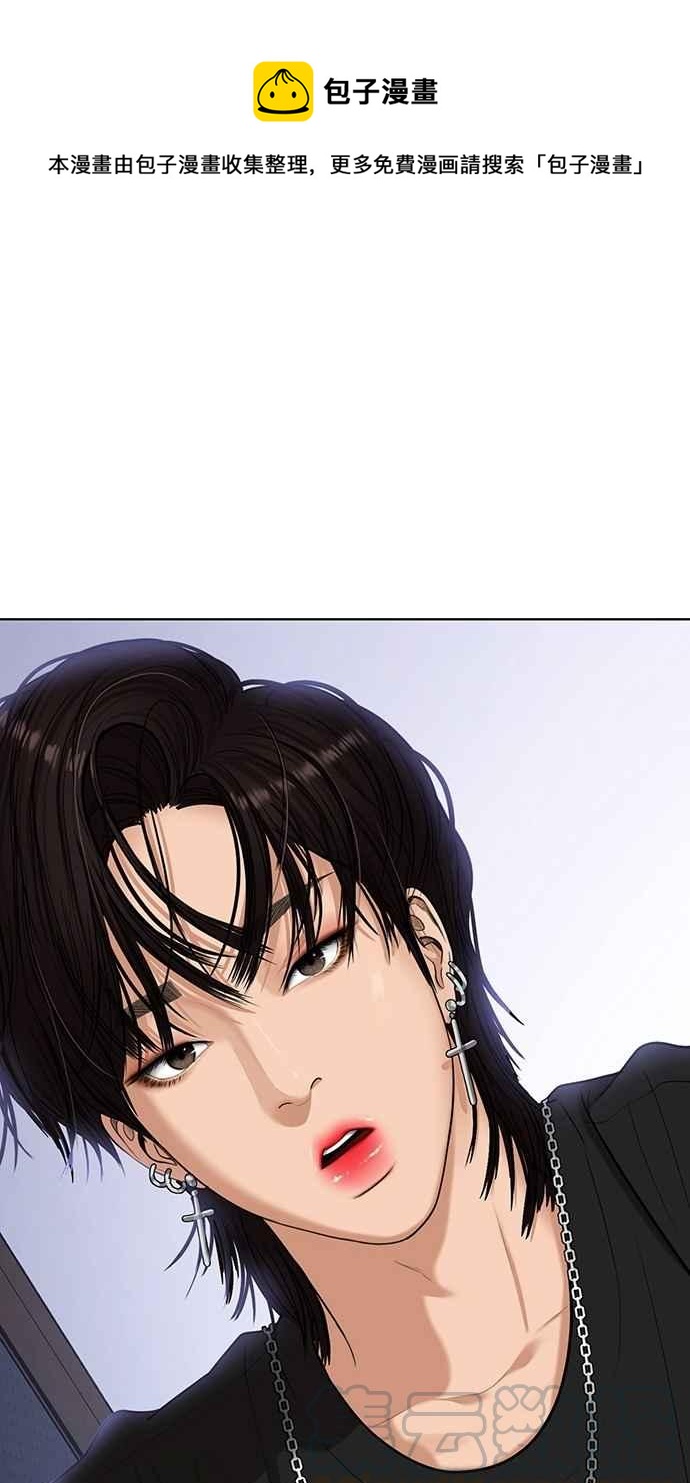 第92话0