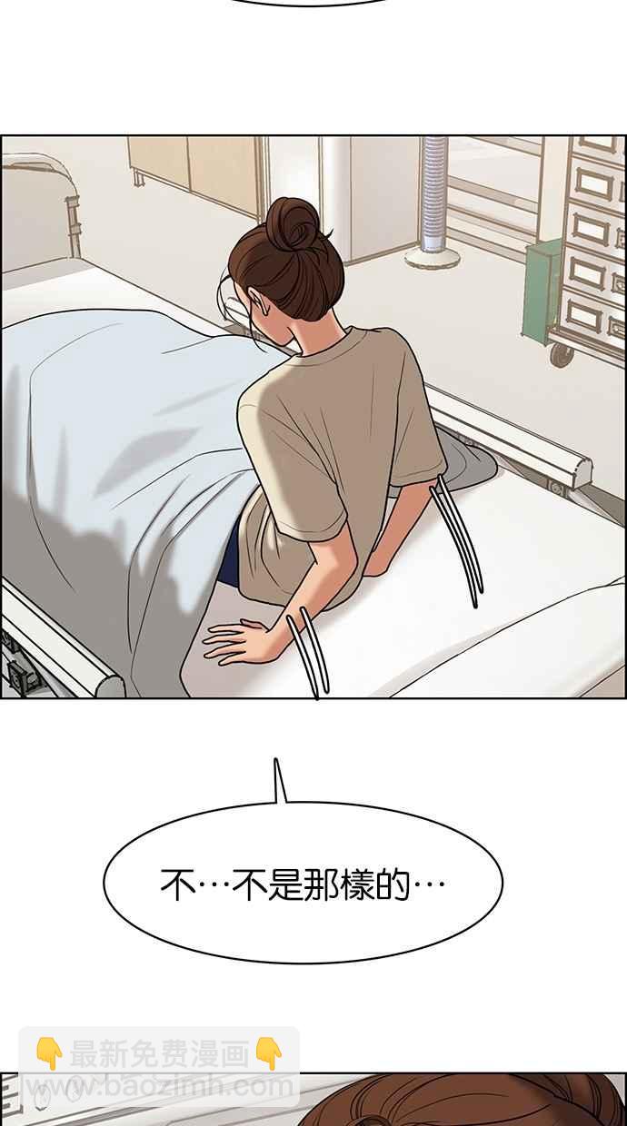 第92话27