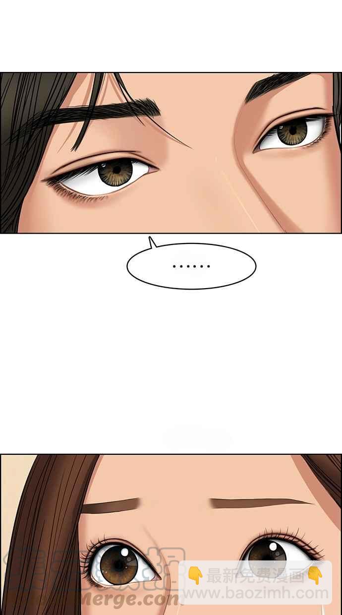 第92话72