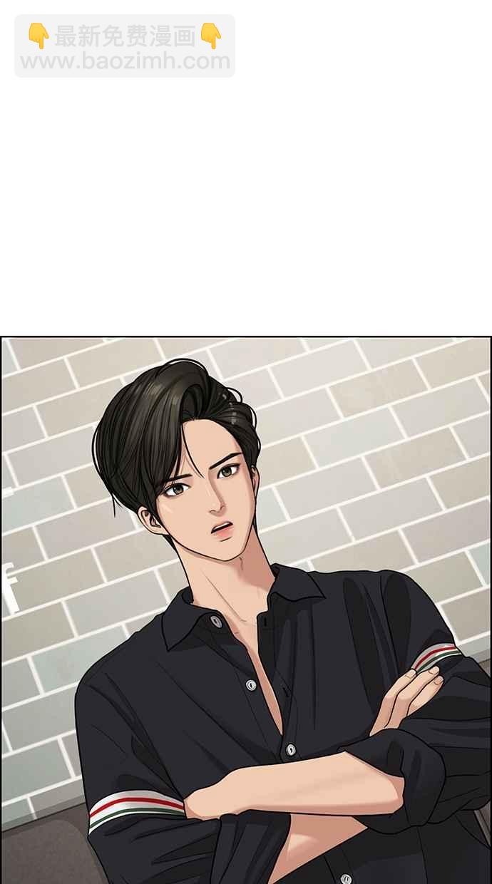 第93话19