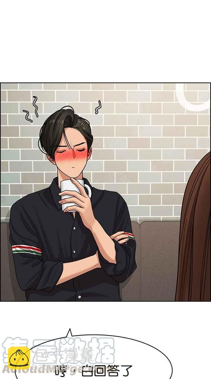 第93话24