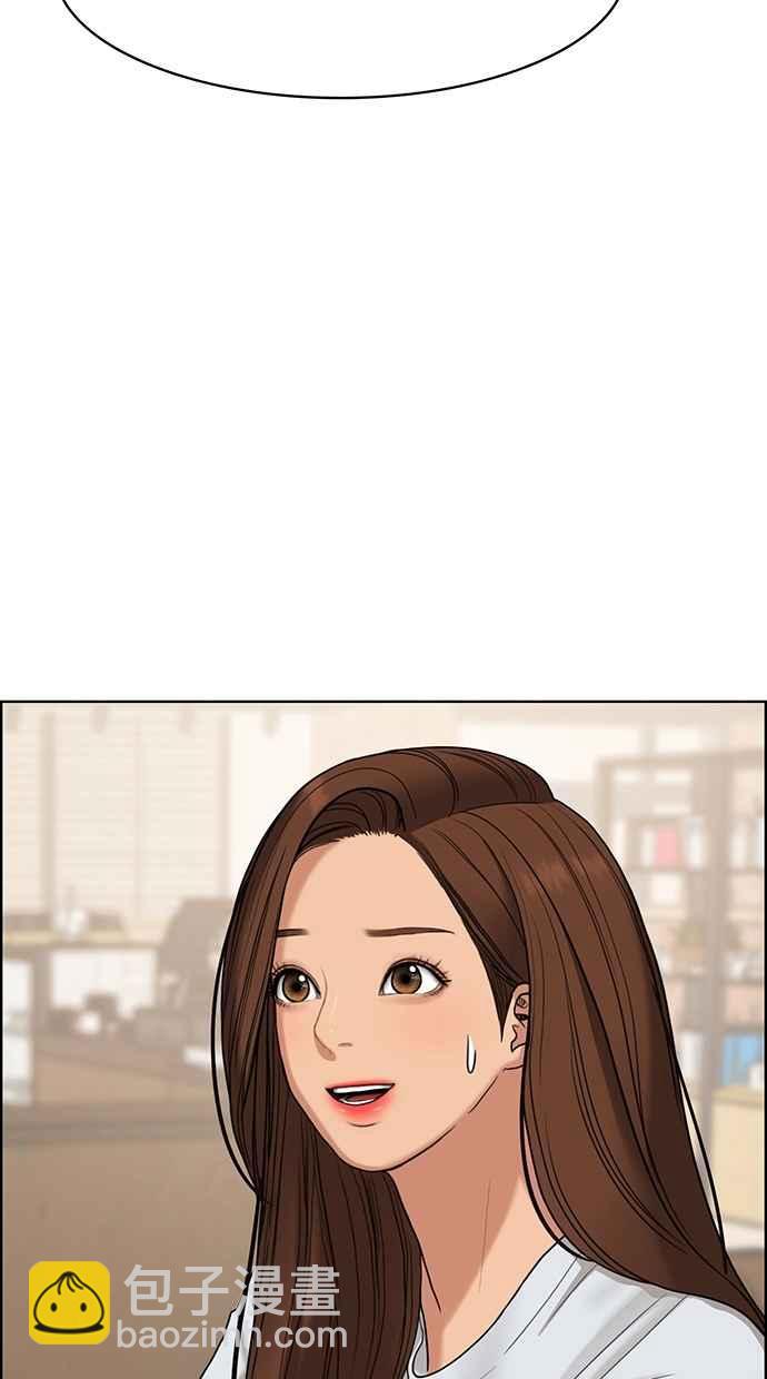 第93话25