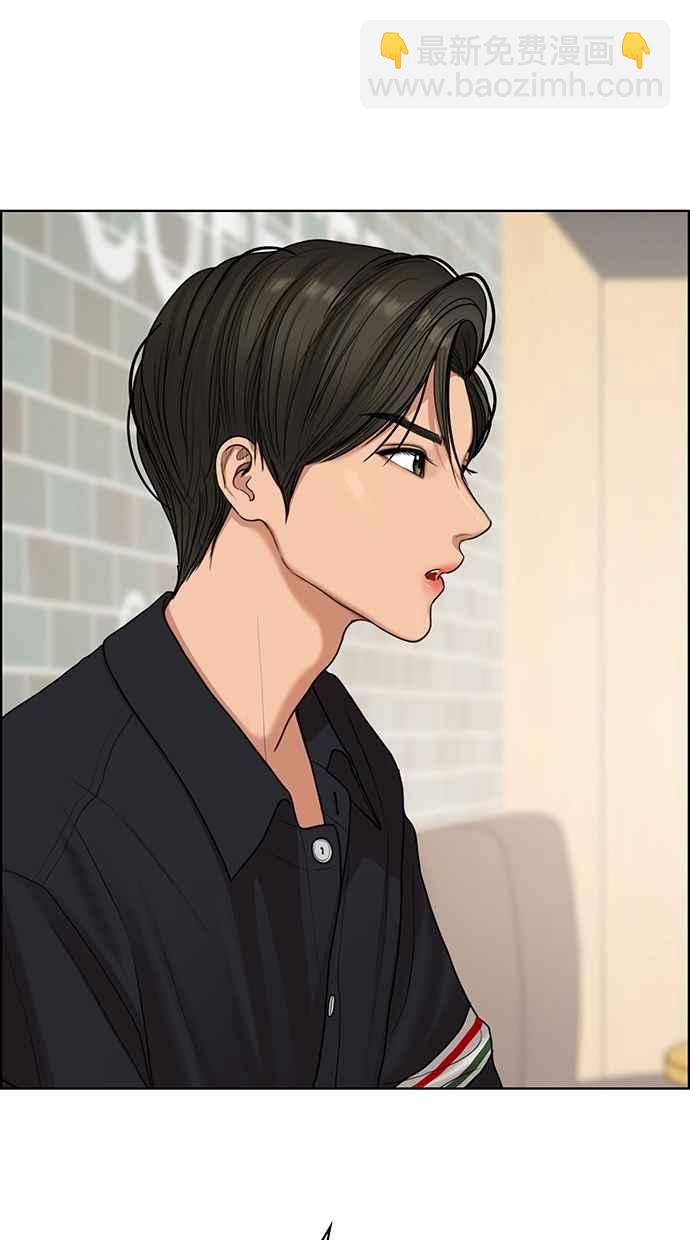 第93话27