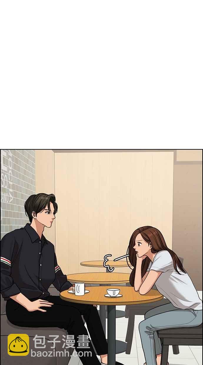 第93话30