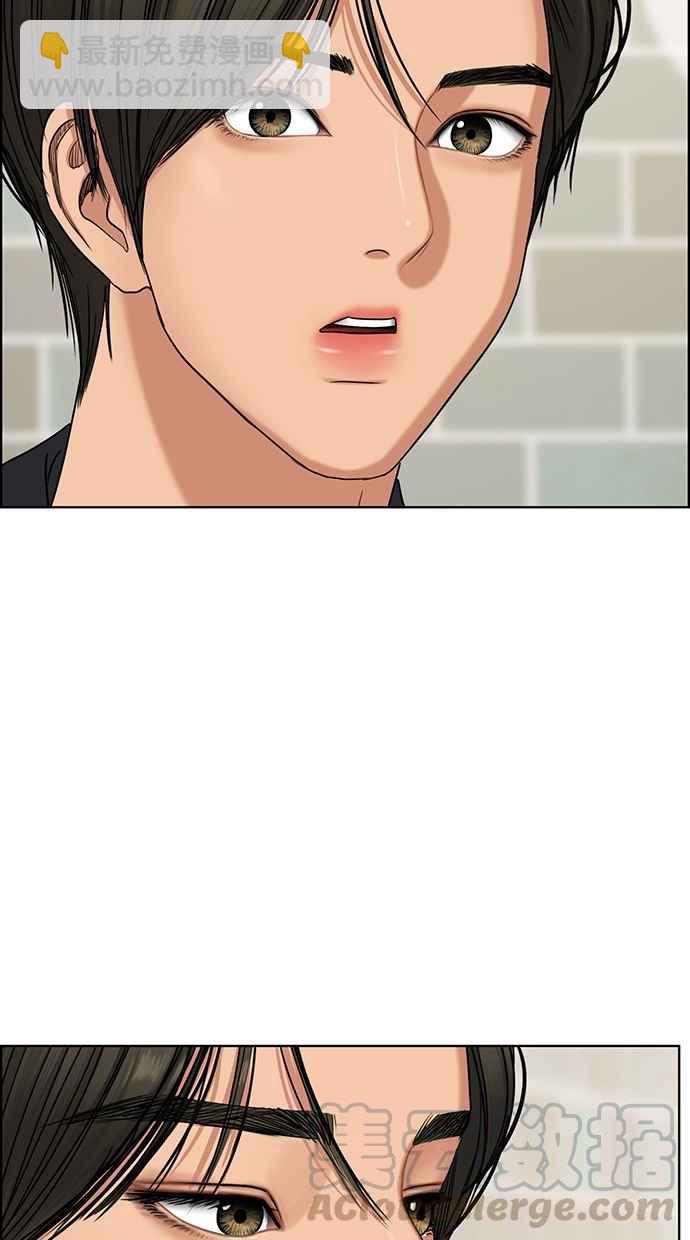 第93话32