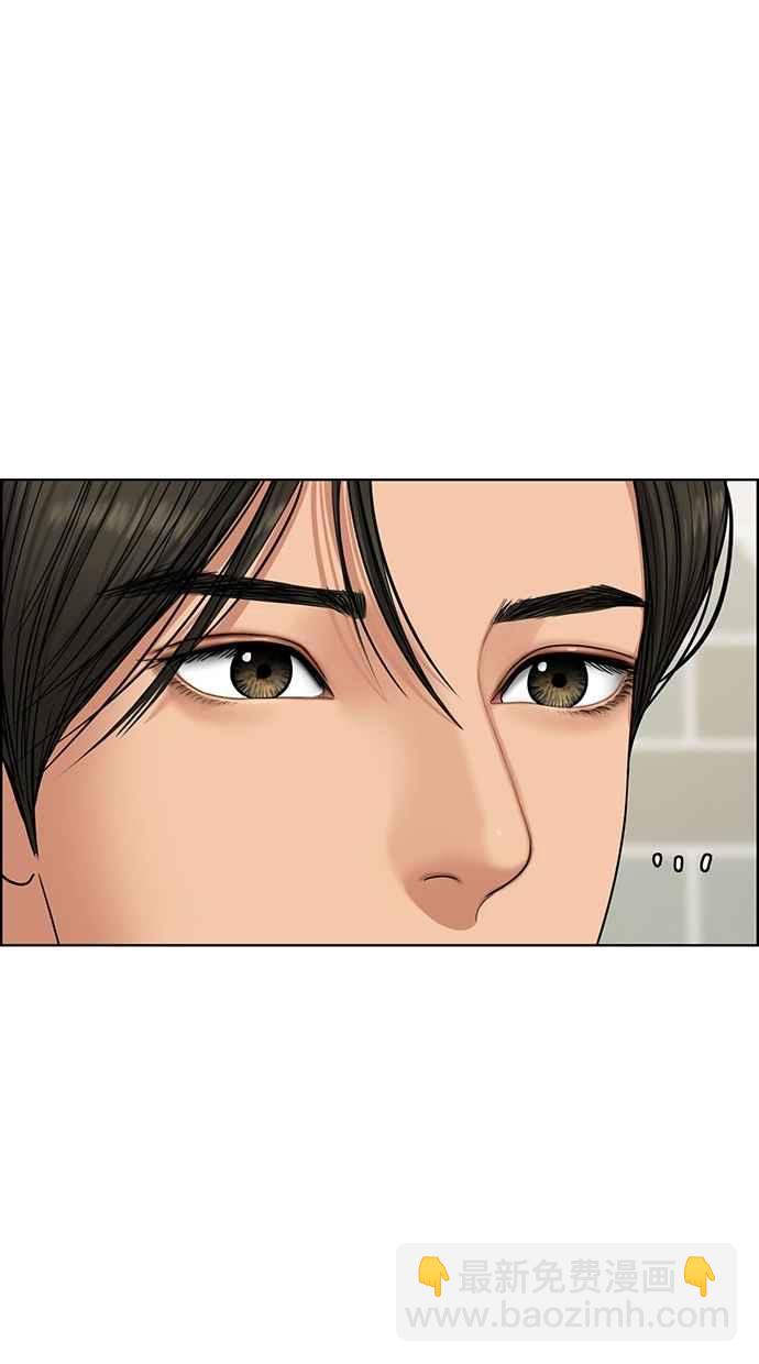 第93话37