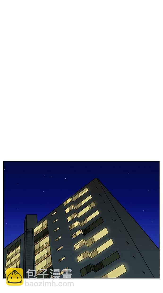 第93话38