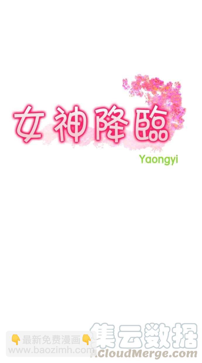 第93话4