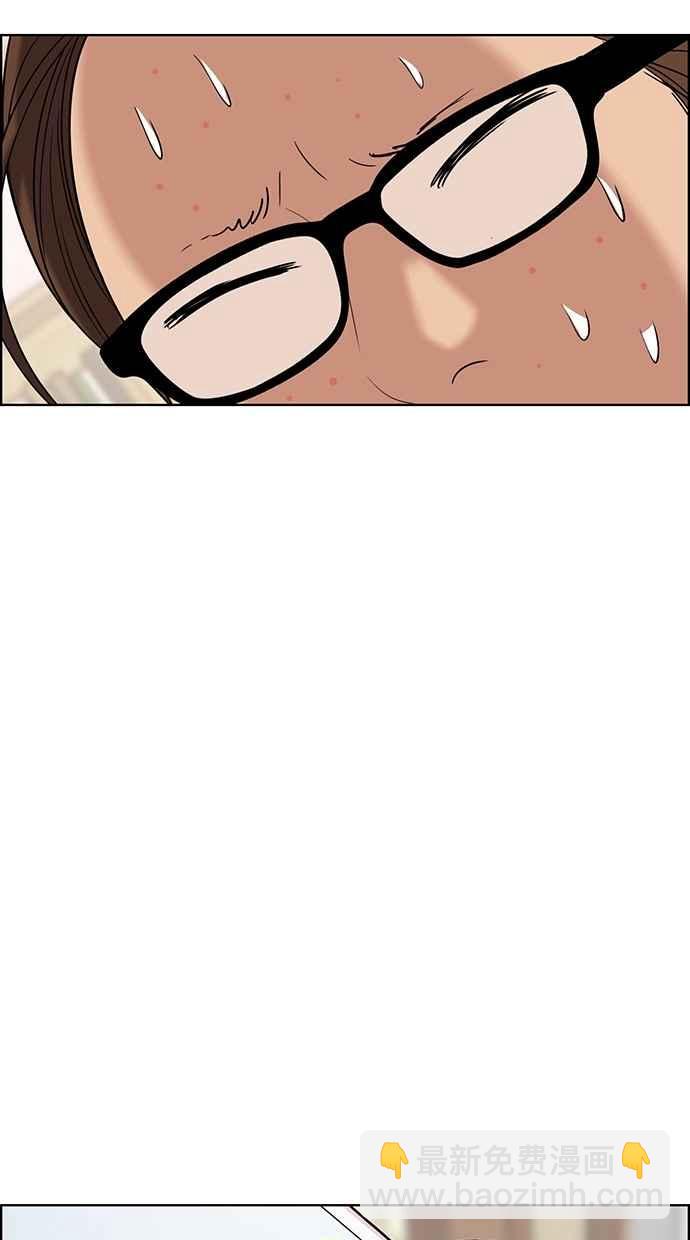 第93话49