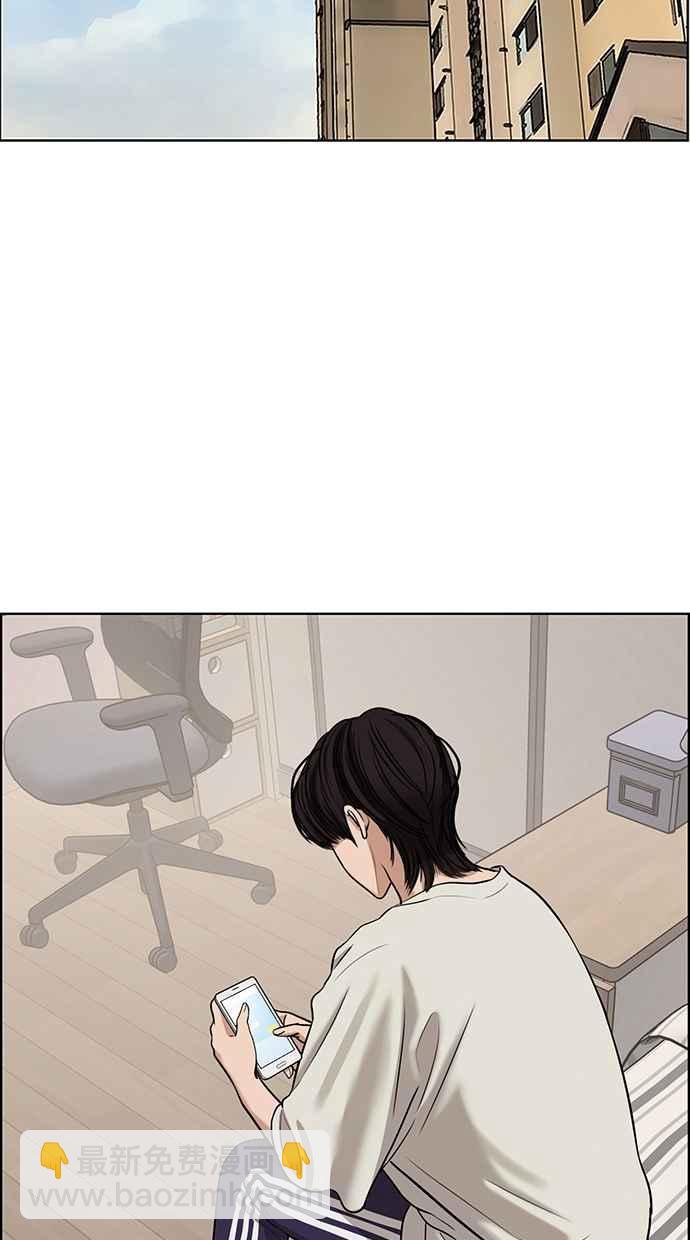第93话63