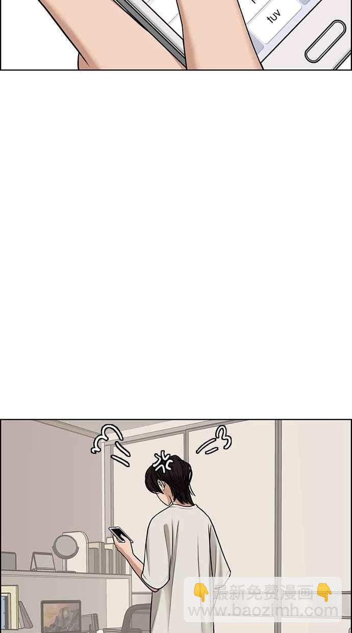 第93话65