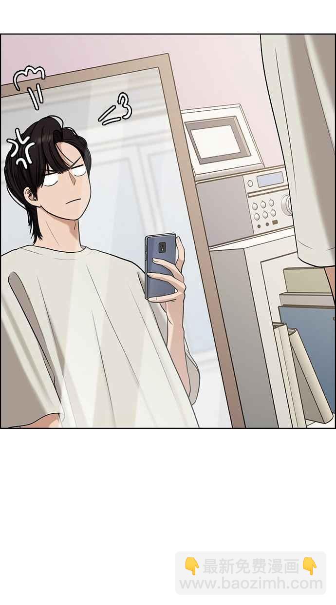 第93话67