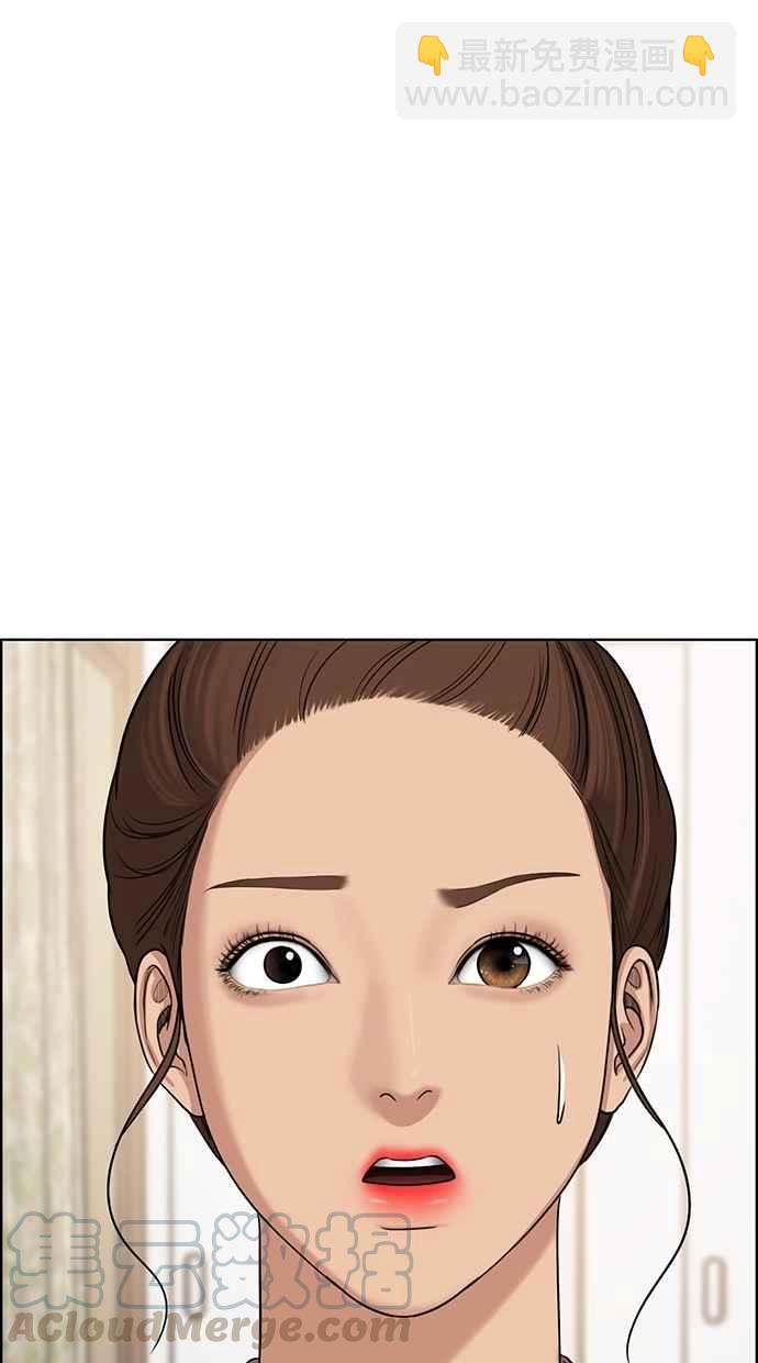 第93话80
