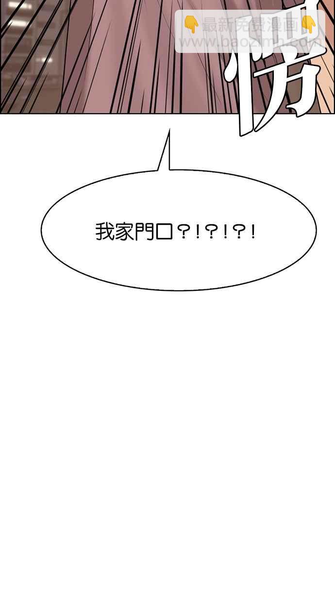 第93话94