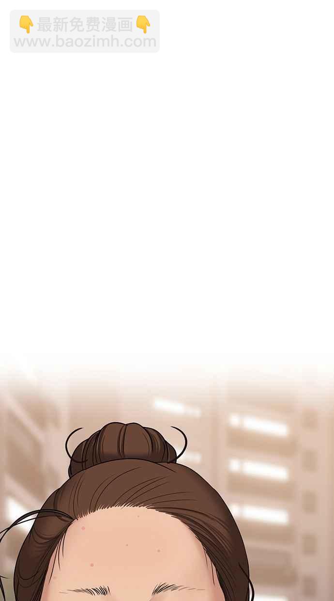 第93话99