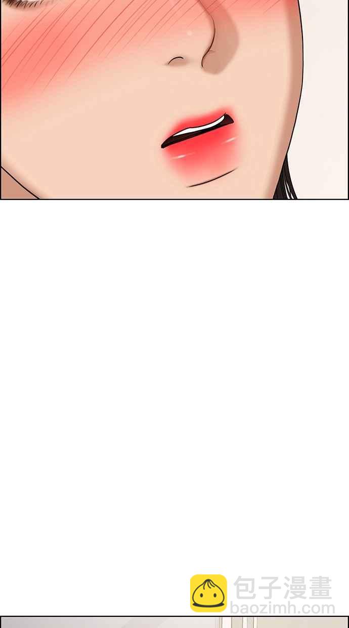 第94话106