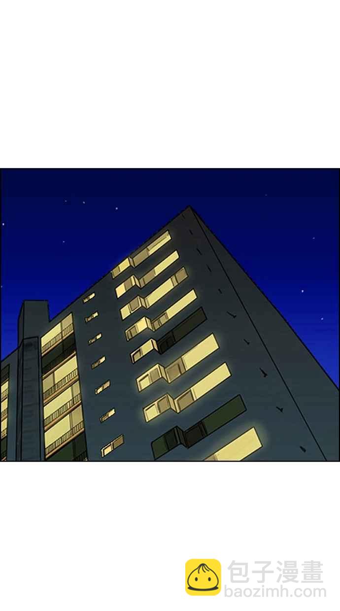 第94话115