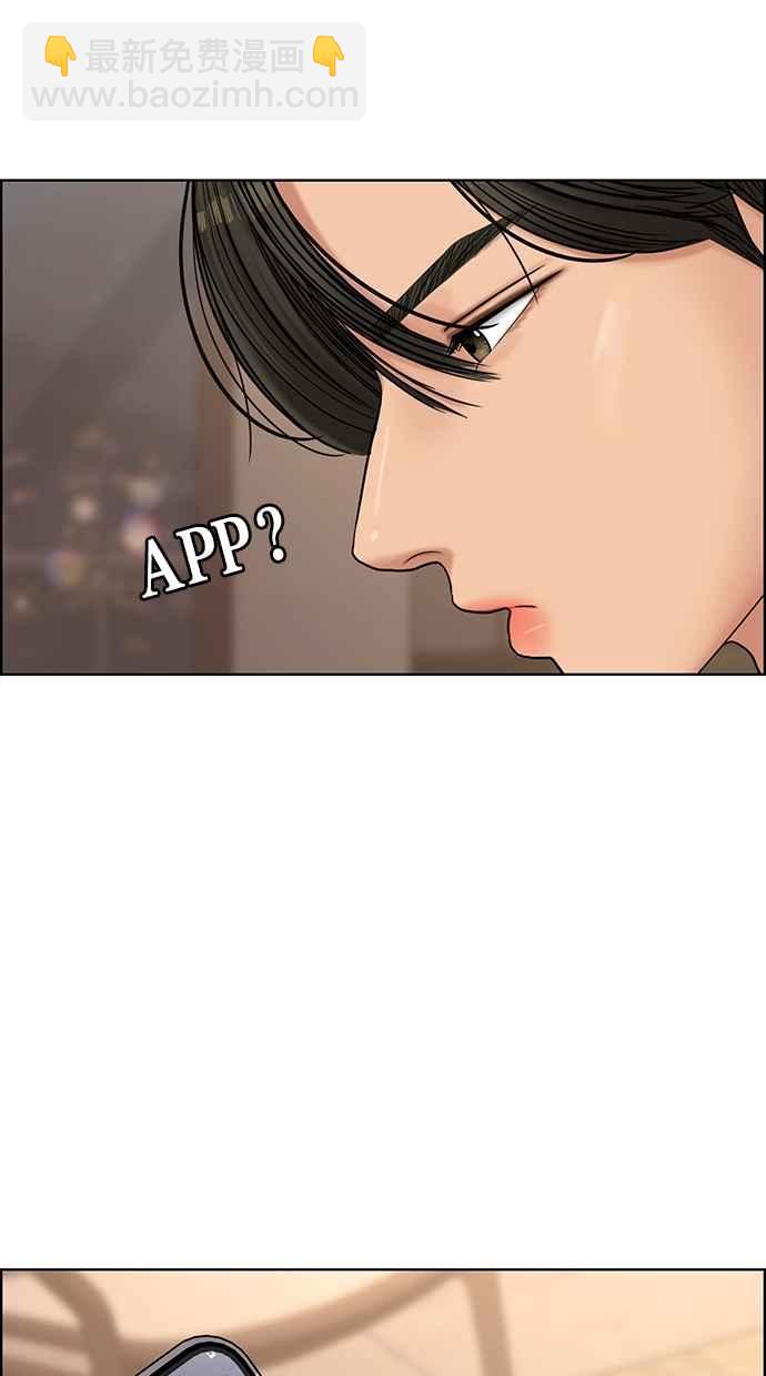 第94话120