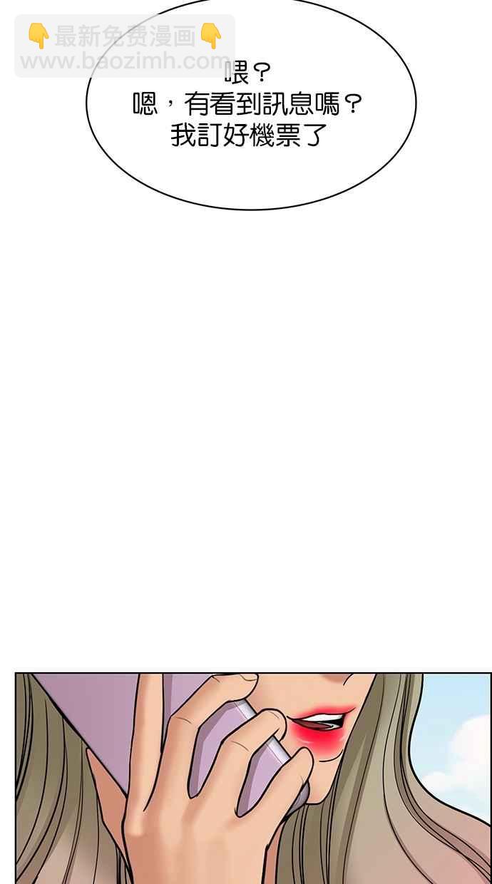 第94话126