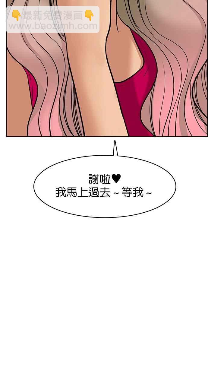 第94话127